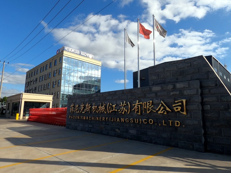 制砂機廠家